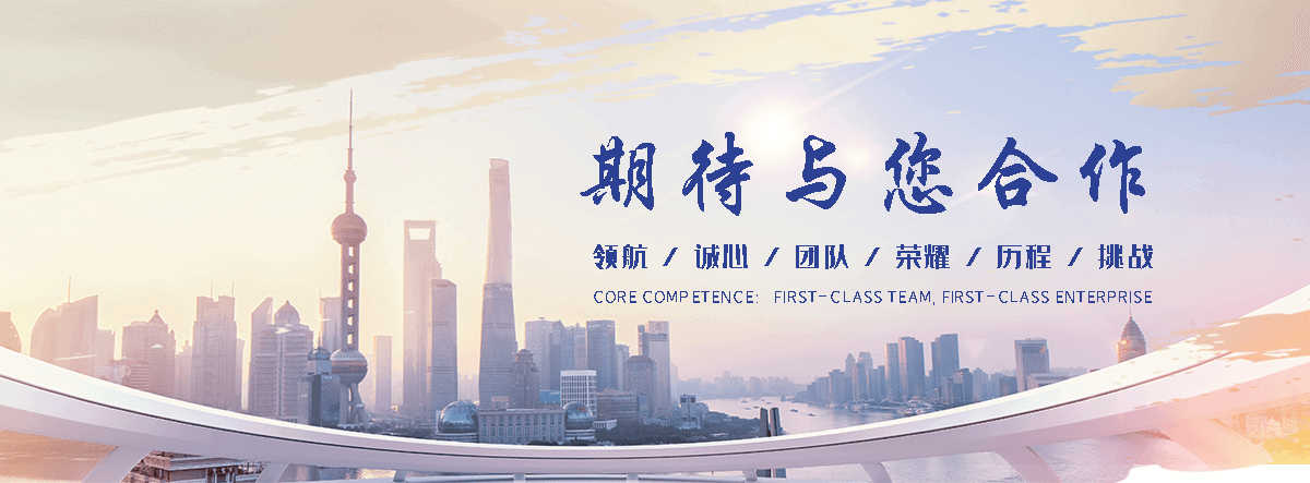 华峰汽车托运(驻马店分公司)